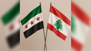 مشاورات سورية - لبنانية بشأن تبادل المفقودين