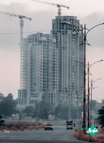 مشروع برج الغاردينيا في مدينة حمص