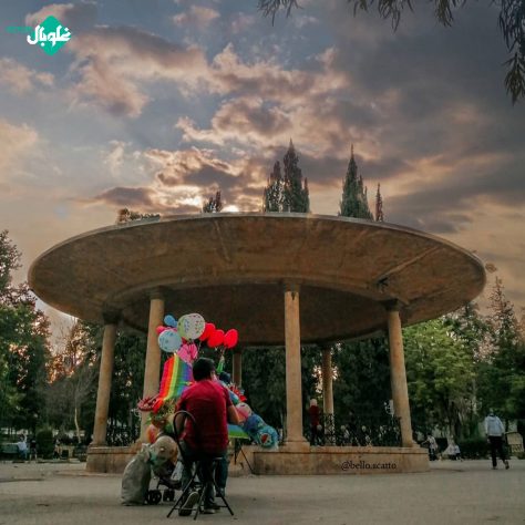 حديقة السبيل في حلب