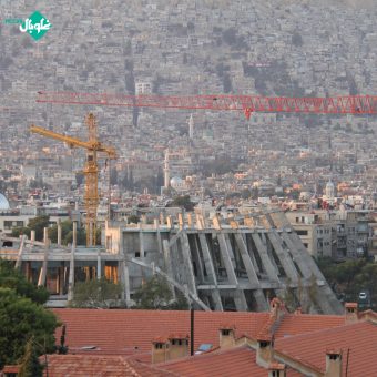 دمشق في أحضان قاسيون