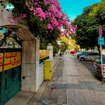 شارع بغداد في دمشق