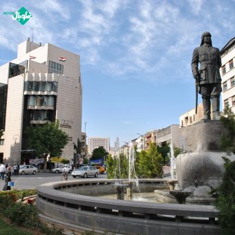 ساحة المحافظة في دمشق