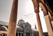 الجامع الأموي الكبير في دمشق
