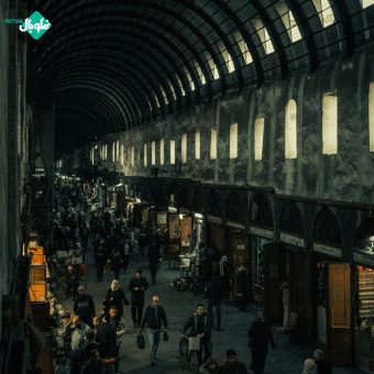 سوق الحميدية في  دمشق