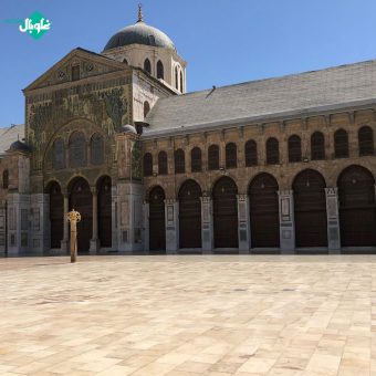 باحات المسجد الأموي الكبير بدمشق